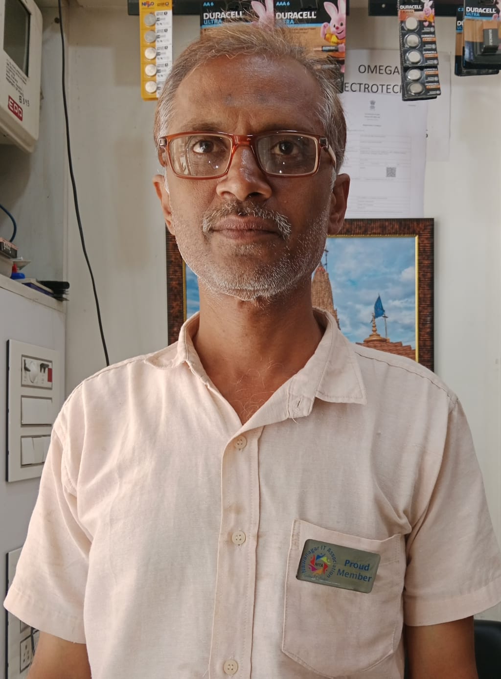Hitesh Kanani